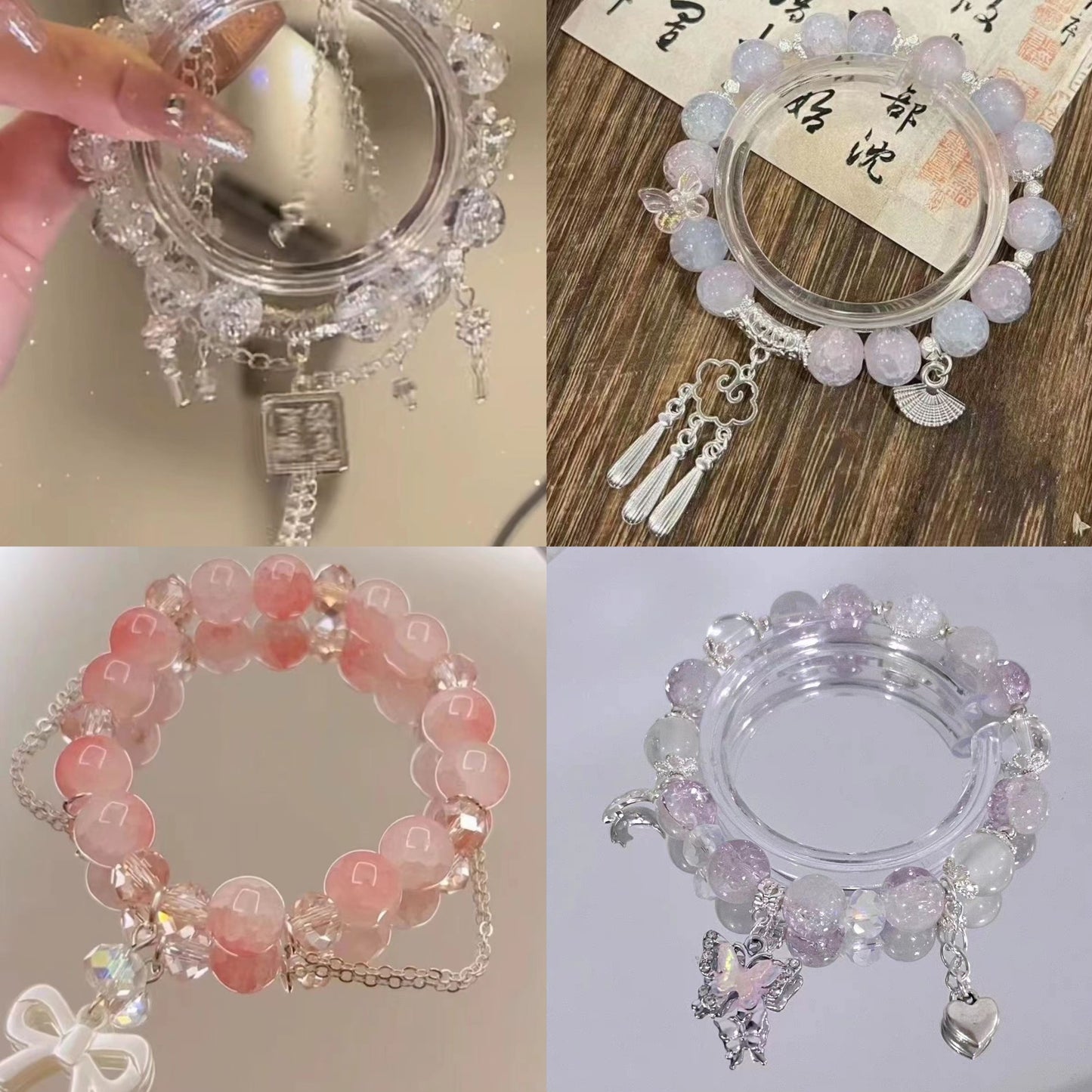 No.1 Bracele Lucky Bags open in live