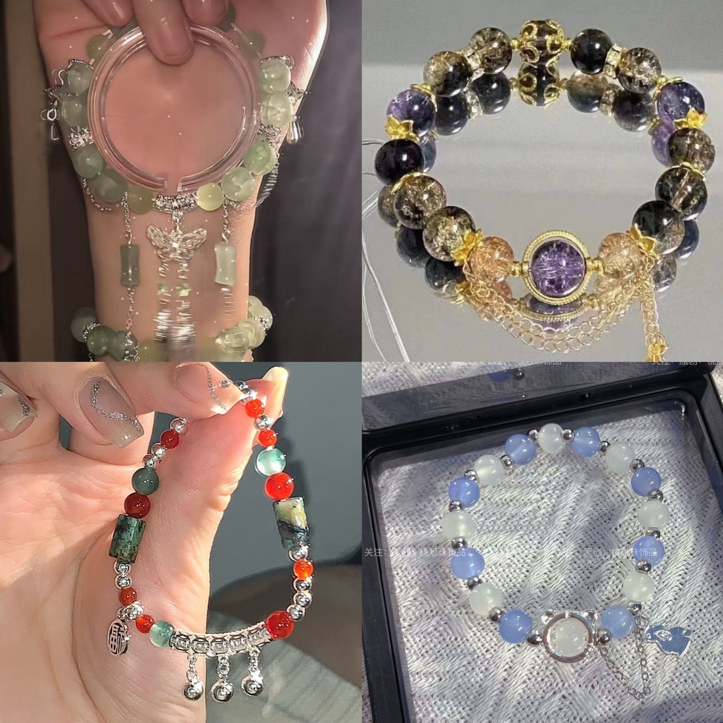 No.1 Bracele Lucky Bags open in live