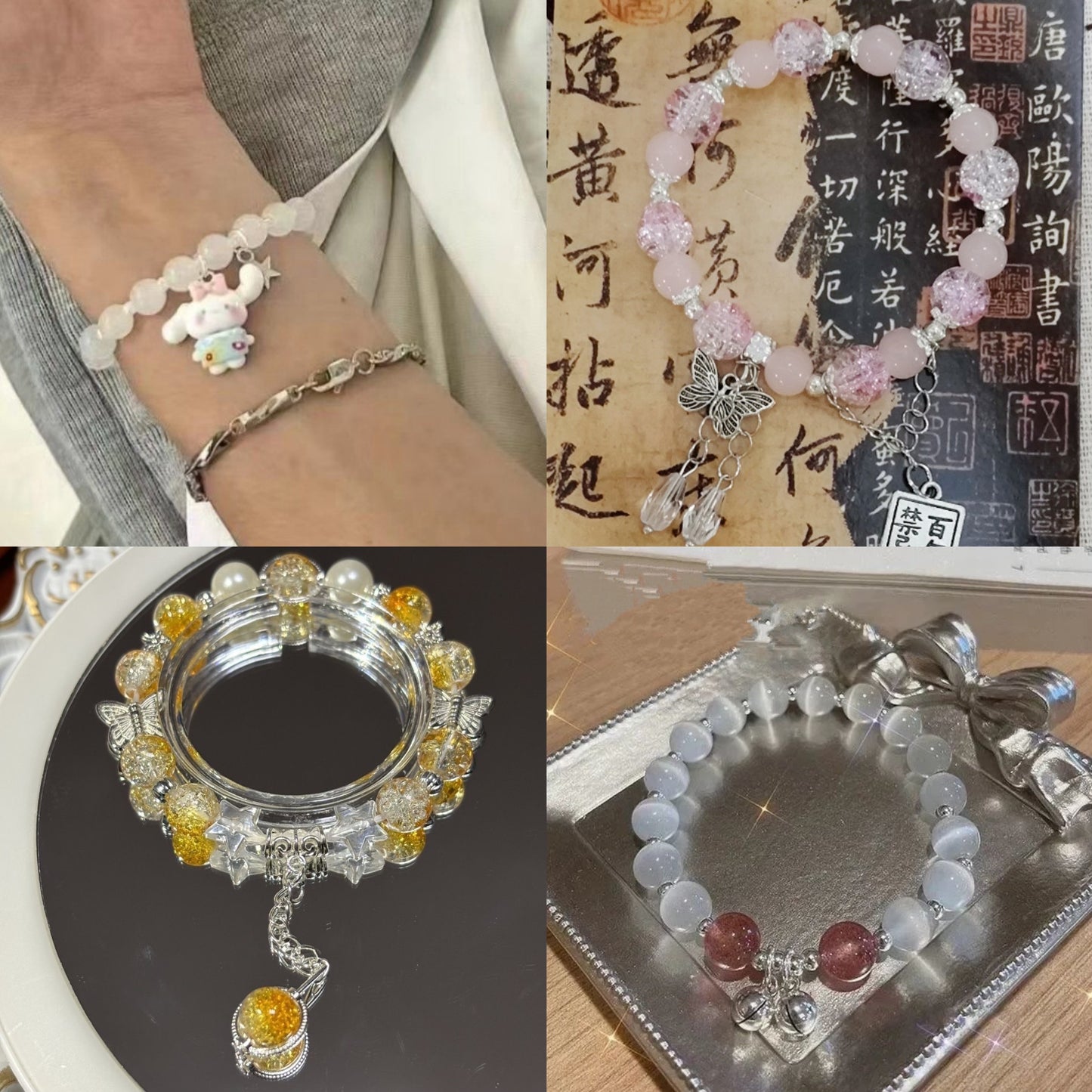 No.1 Bracele Lucky Bags open in live